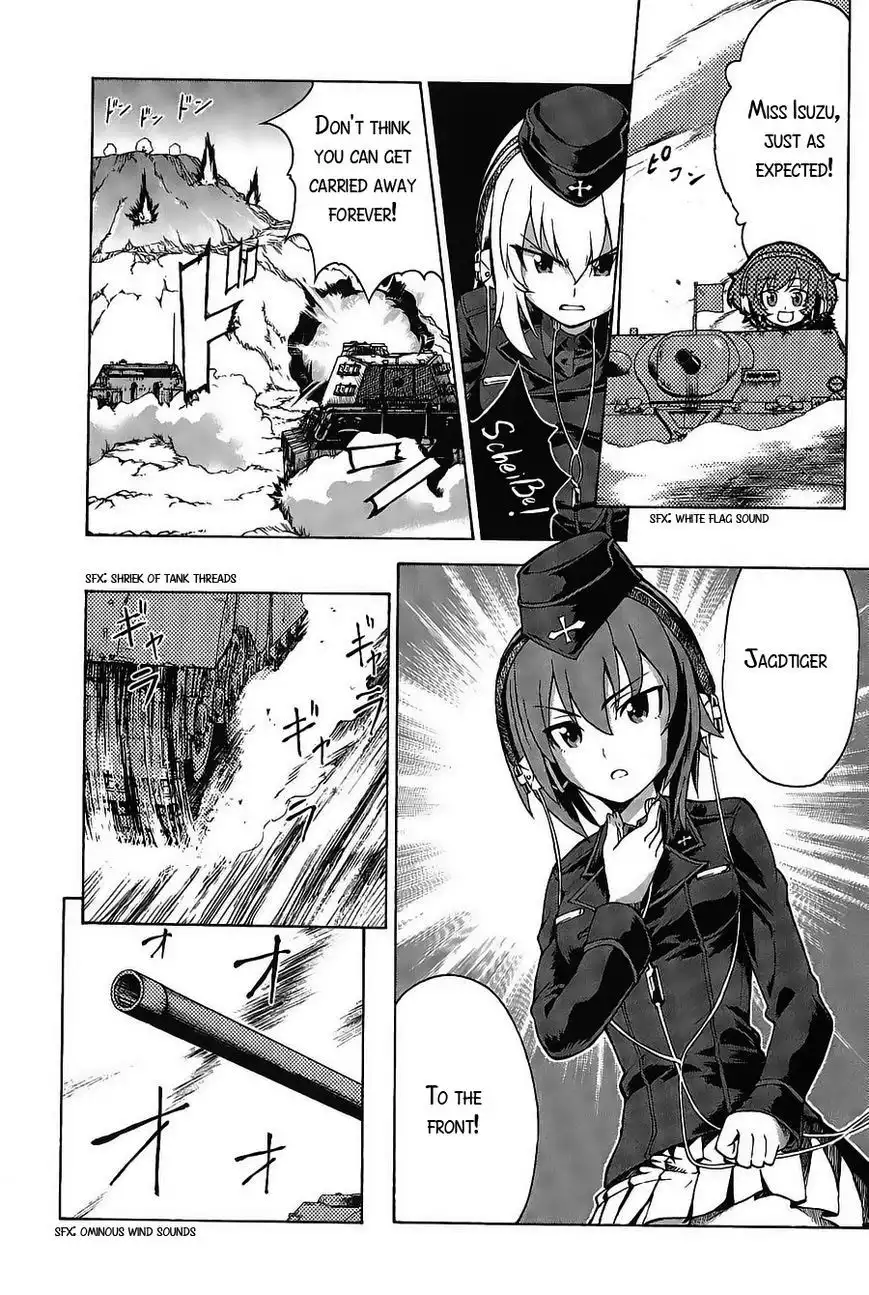 Girls ANDamp; Panzer Chapter 18 4